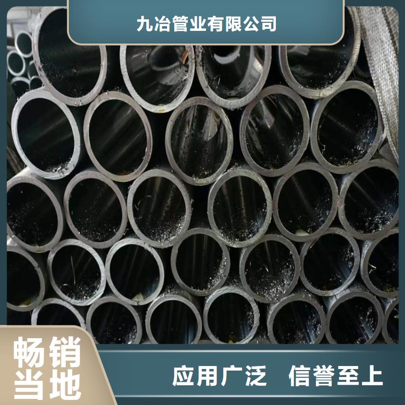 珩磨管高精度珩磨管核心技术