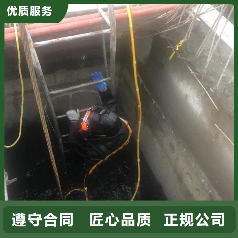 水下水下打捞靠谱商家