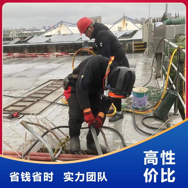 水下水下打捞品质优