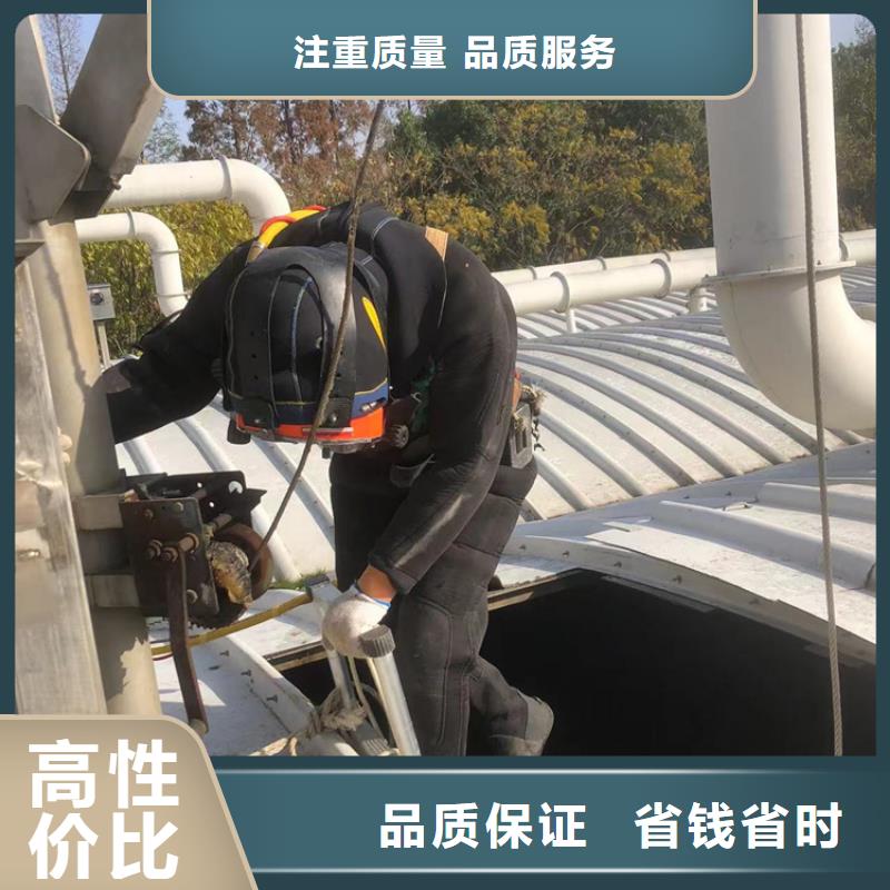 水下,潜水打捞救援快捷