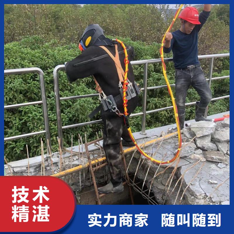 水下水下探摸工程服务周到