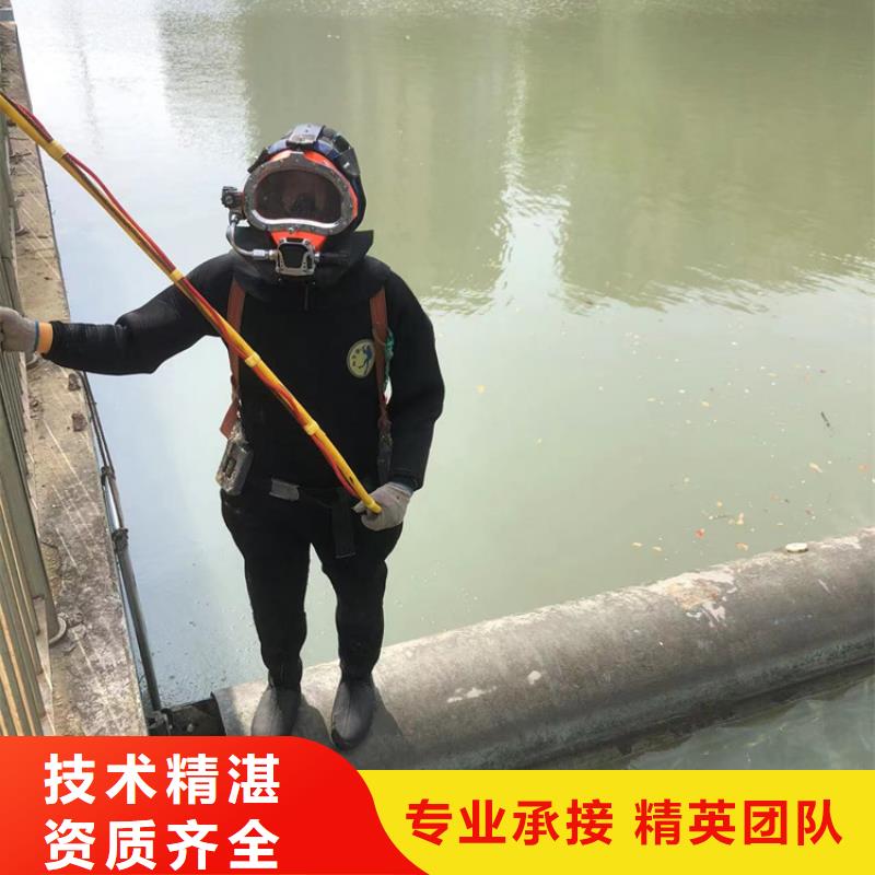 水下水下气囊封堵一站搞定
