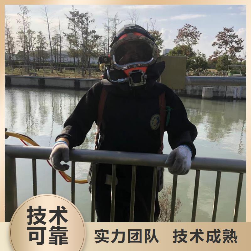 水下_水下安装拒绝虚高价