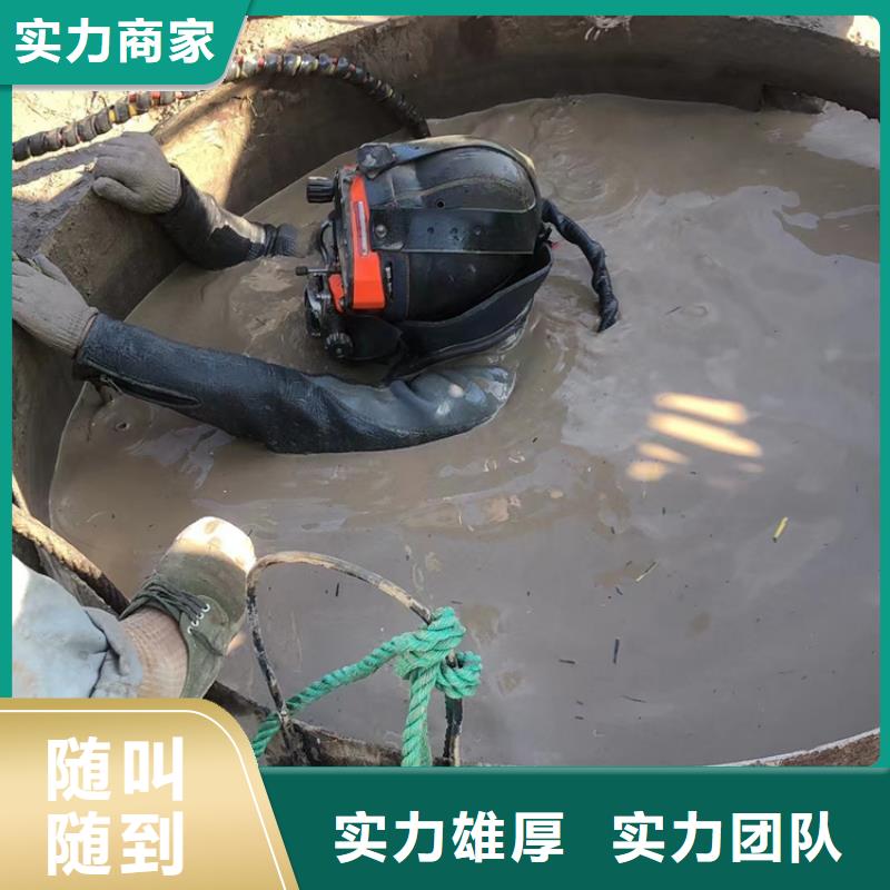水下,潜水打捞救援快捷
