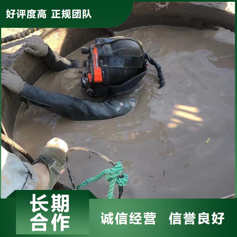 水下潜水打捞队专业公司