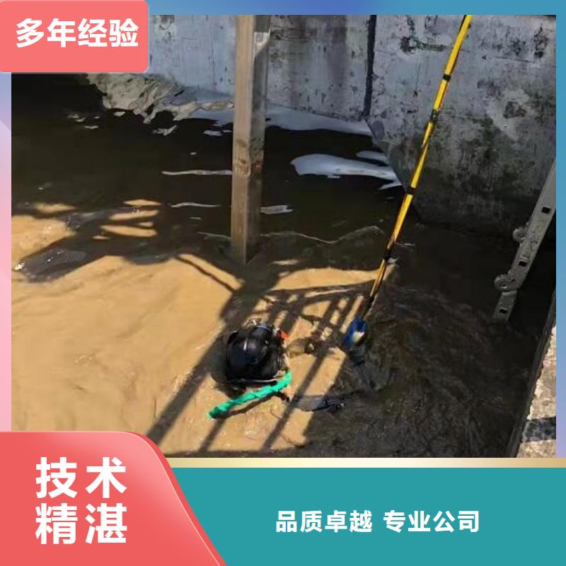 【水下_潜水打捞救援高效快捷】