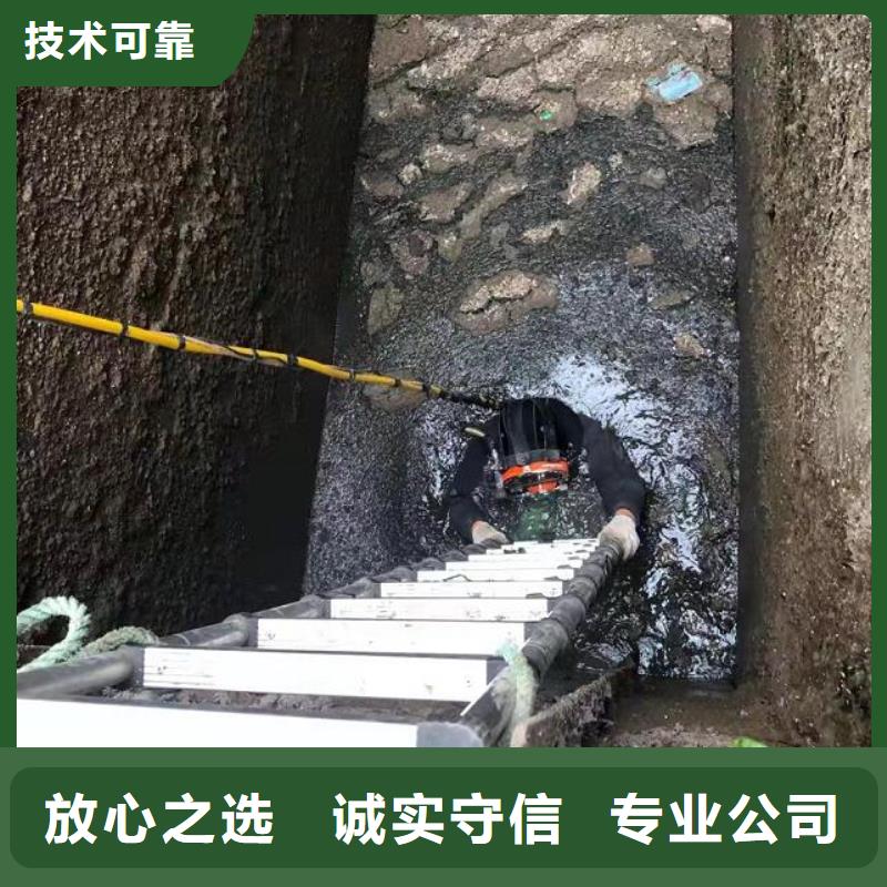 水下水下打捞金银首饰质量保证