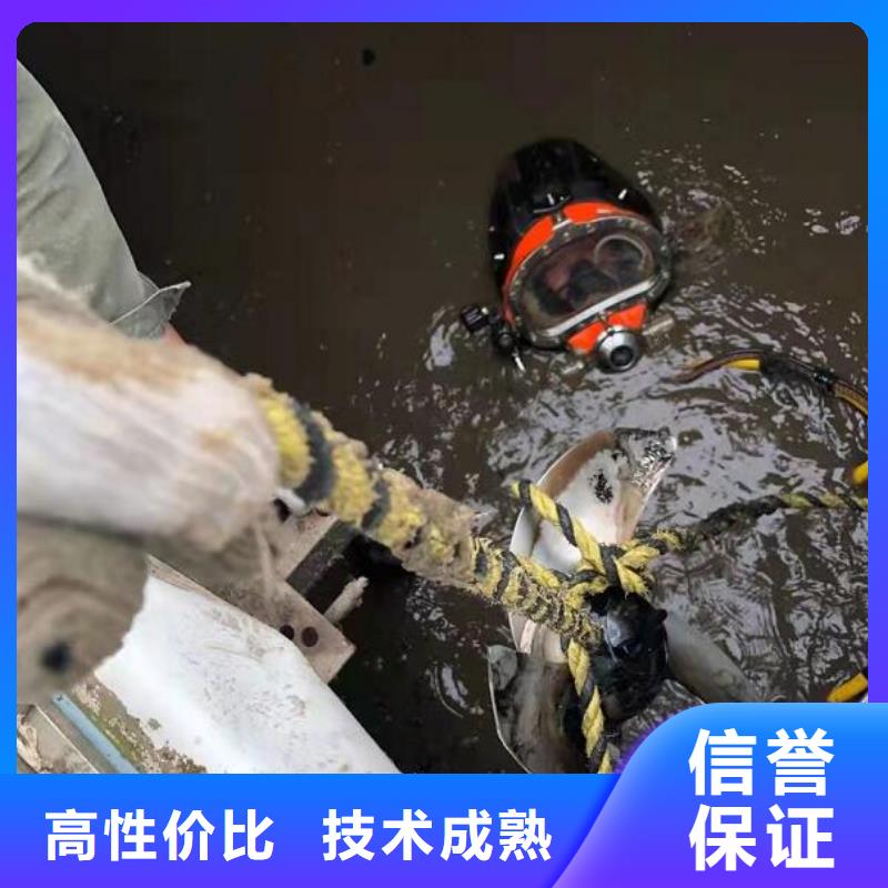 水下水下打捞公司案例丰富