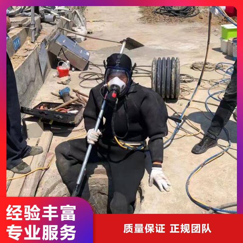 水下水下打捞钻头2025公司精心
