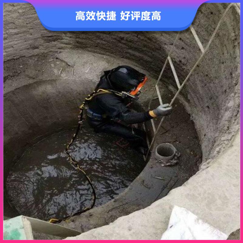 水下,水下焊接一对一服务