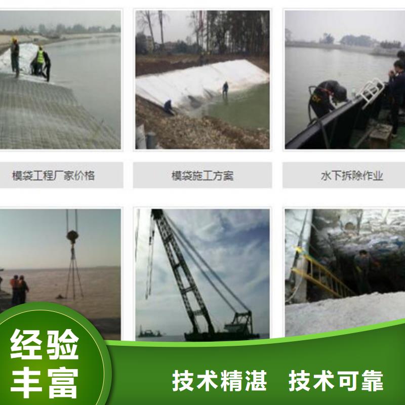 水下-水下污水管道封堵方便快捷