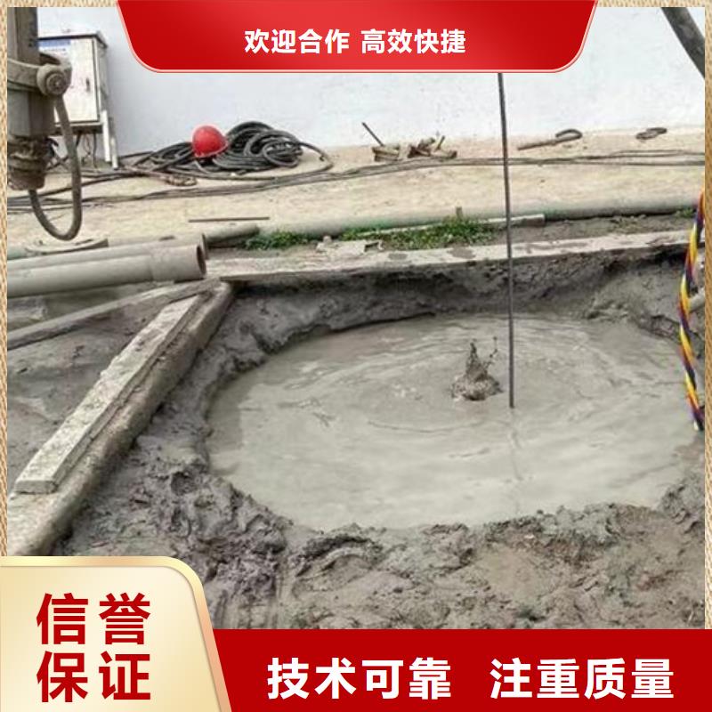 水下水下清淤堵漏售后保障