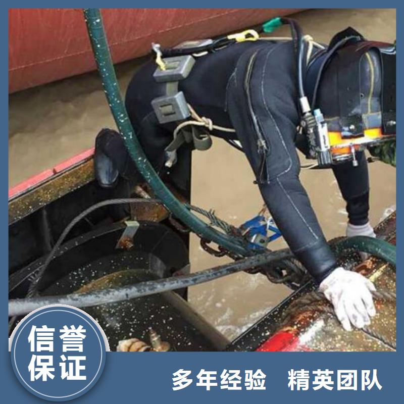 【水下】本地潜水救援先进的技术