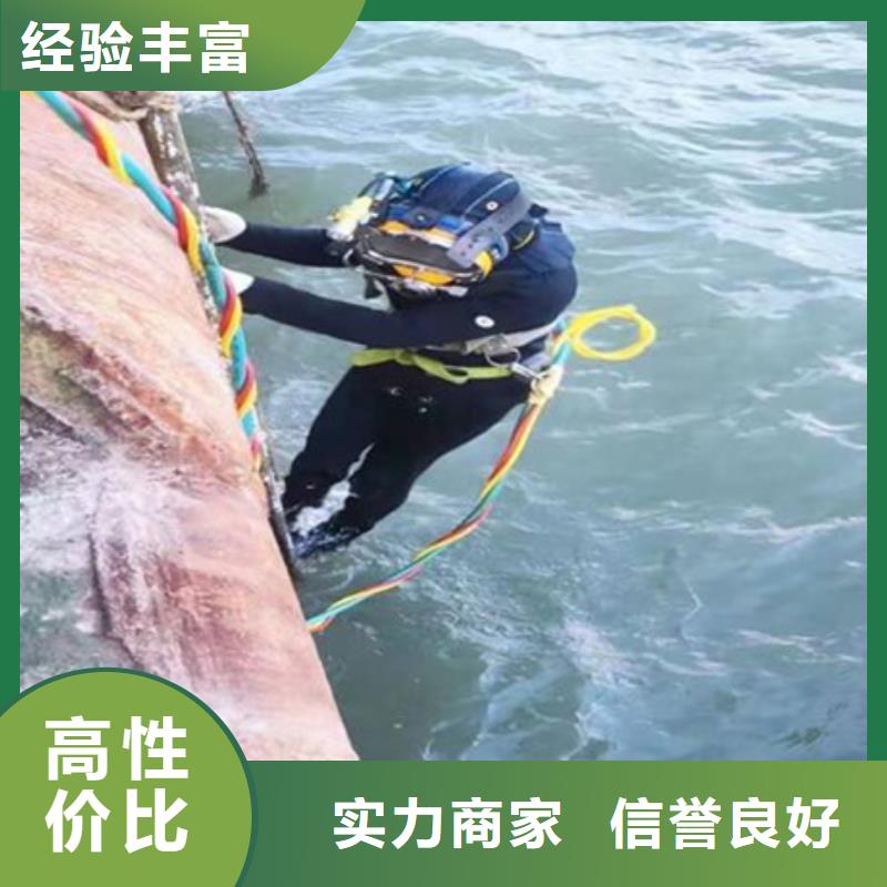 水下潜水团队好评度高