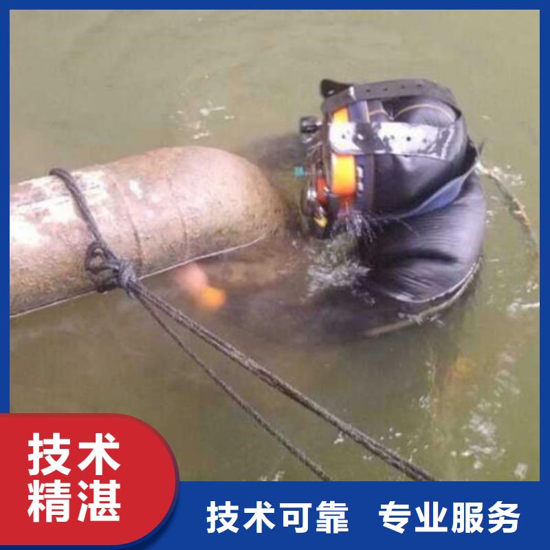 水下,水下打捞公司价格低于同行