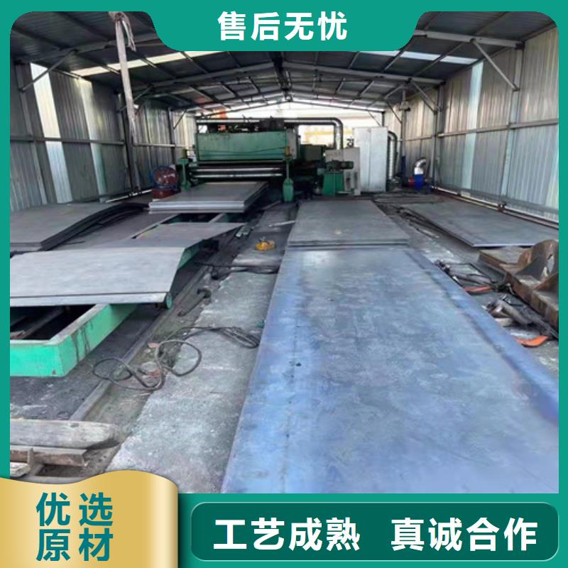 燃烧器烧嘴耐磨钢板价格低