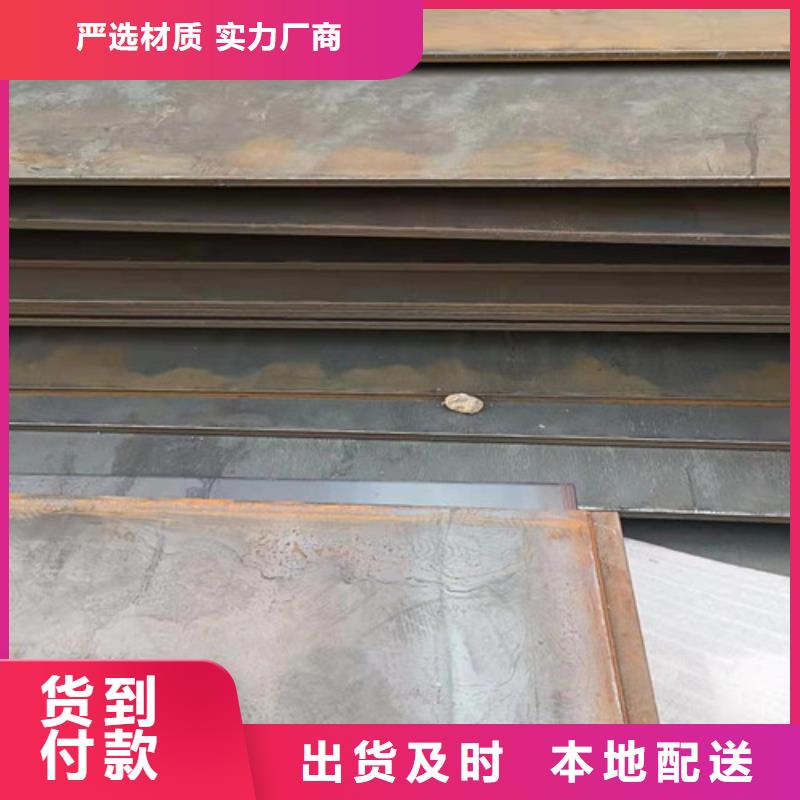 本土《裕昌》分离器导向叶片 耐磨钢板质量放心