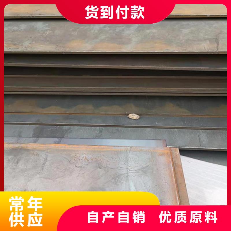高性价比(裕昌)落煤斗和漏斗内衬 耐磨钢板   上门服务