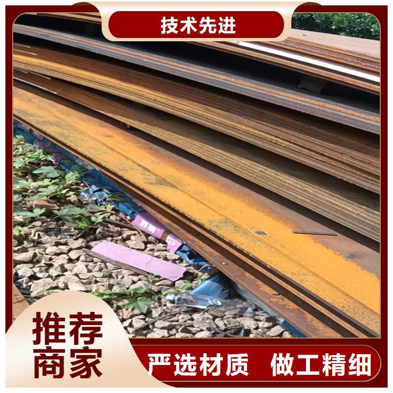 环保机械耐酸钢板规格齐全