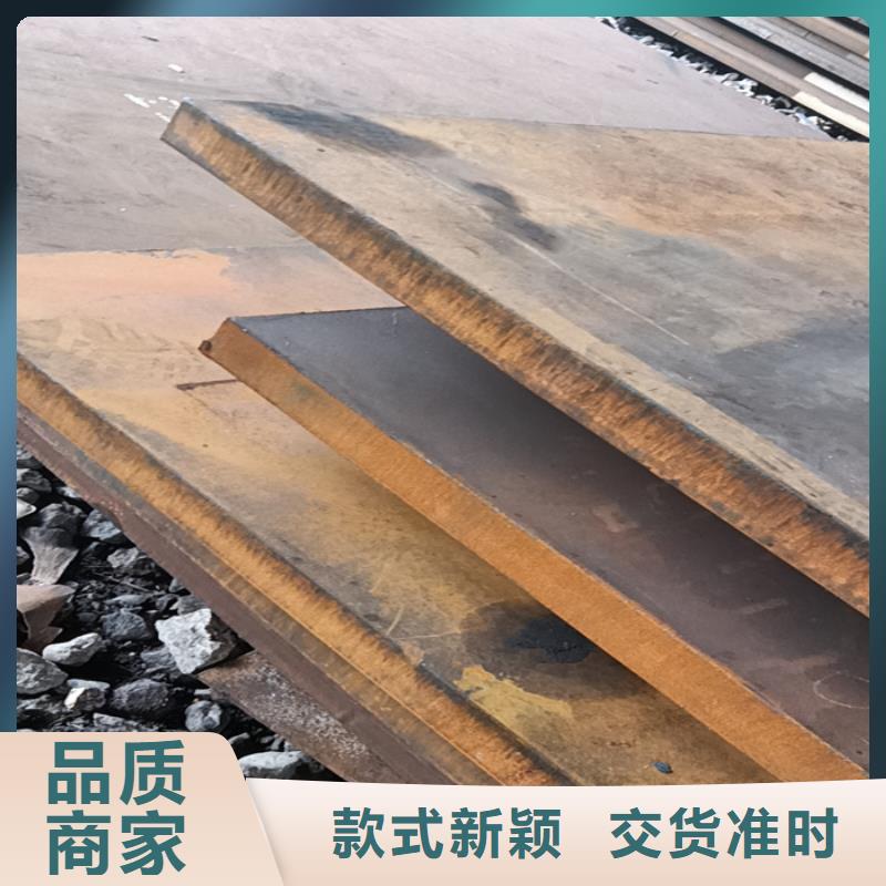 侧板耐酸钢板种类齐全