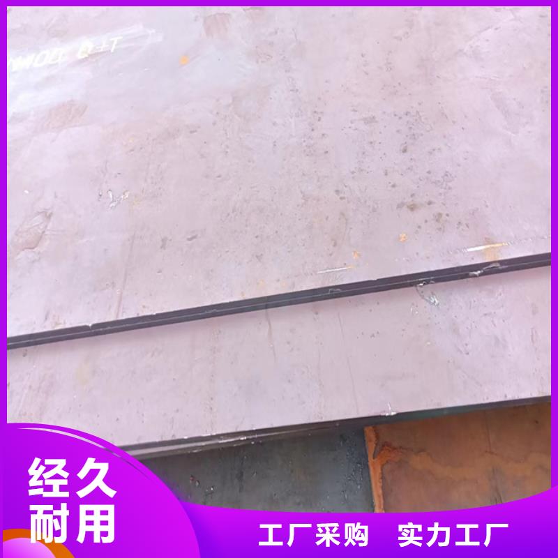 进气烟箱耐酸钢板量大从优