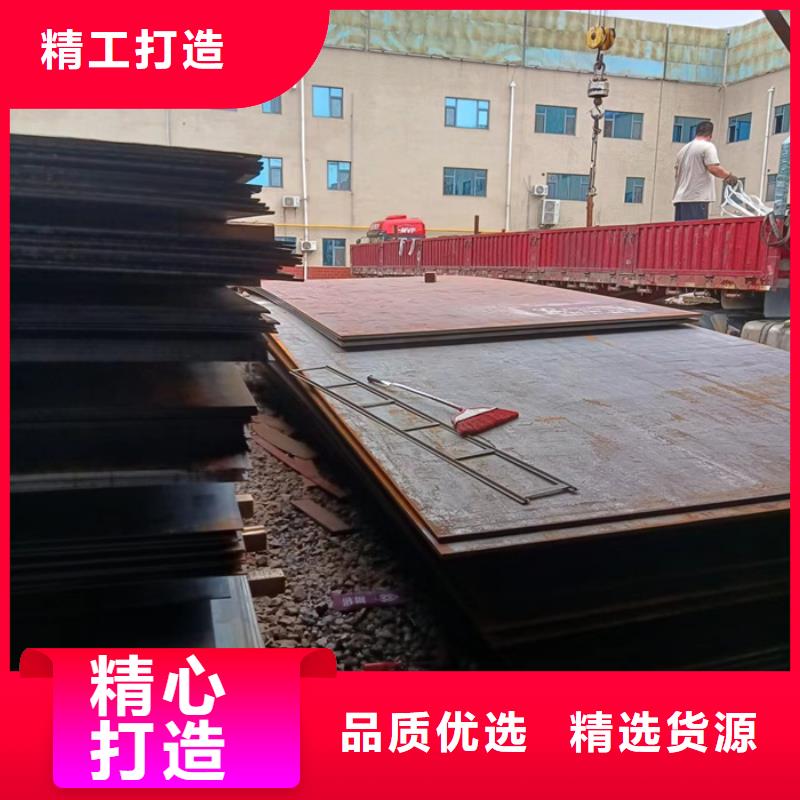 蒸发器耐酸钢板品质过关
