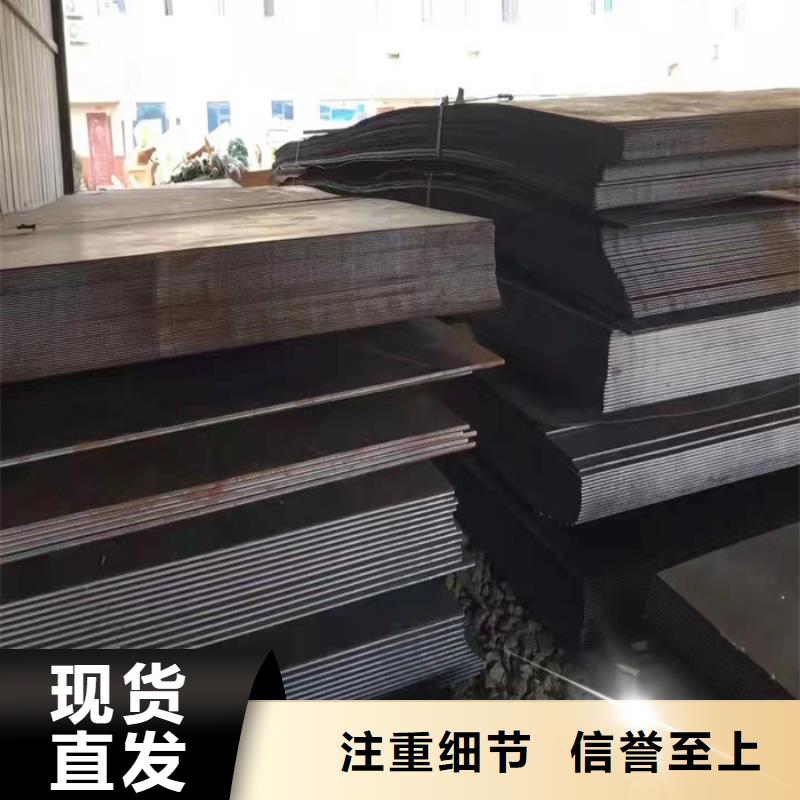 煤器耐酸钢板种类齐全