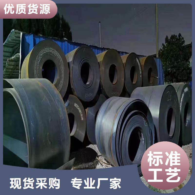 机架耐酸钢板价格公道
