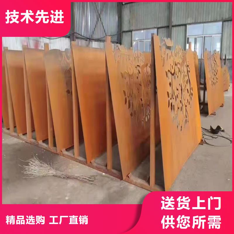 壳体耐酸钢板现货供应