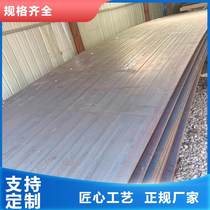 换热器耐酸钢板性价比高
