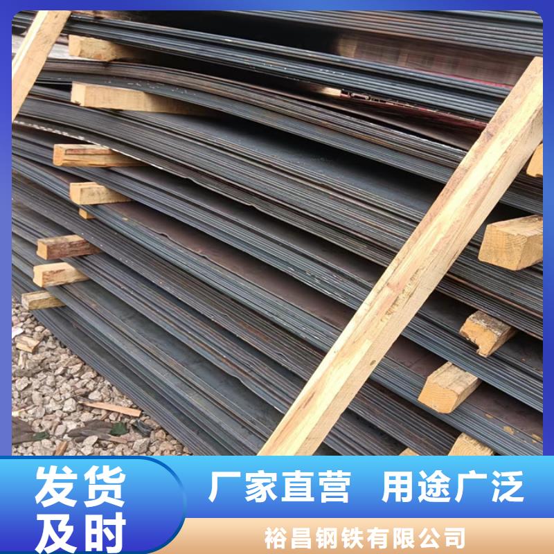 环保机械耐酸钢板规格齐全