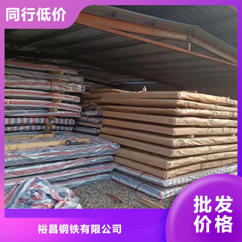 煤器耐酸钢板种类齐全
