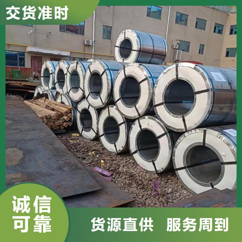 输送弯头耐磨钢板价格公道