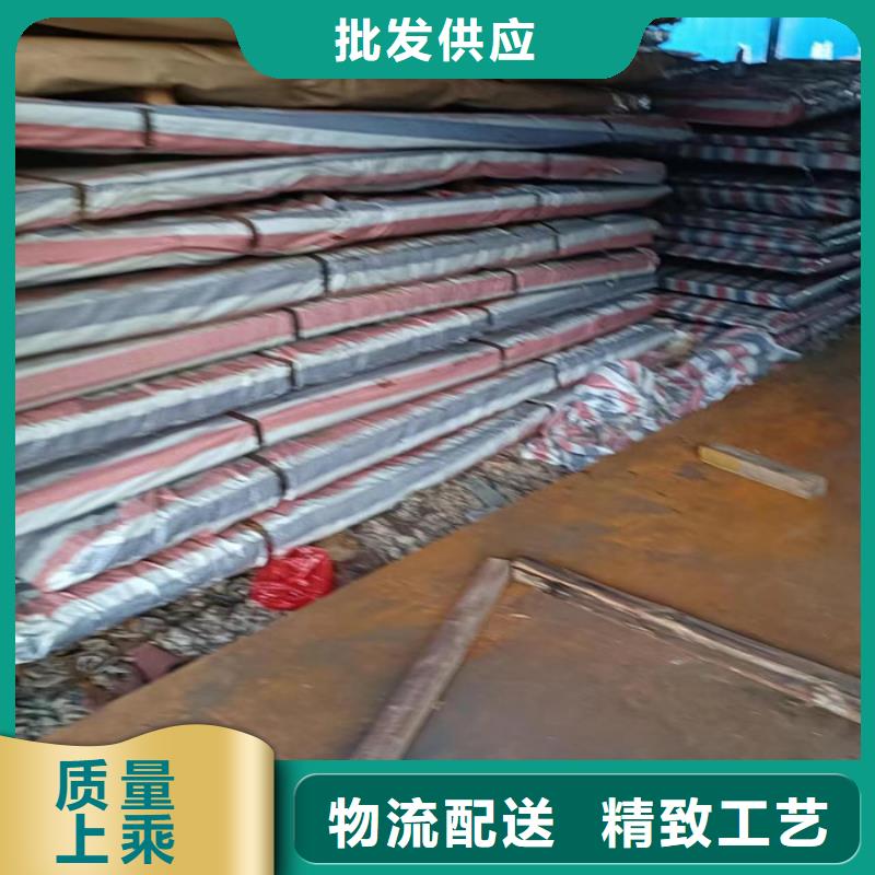 燃烧器烧嘴耐磨钢板性价比高