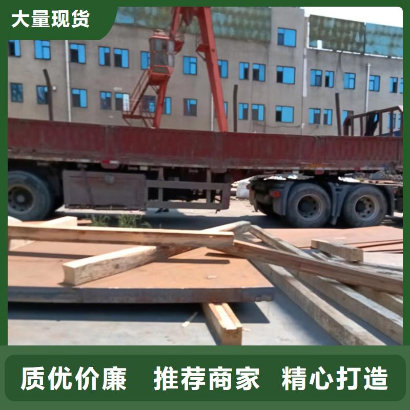 蒸发器耐酸钢板实体厂家