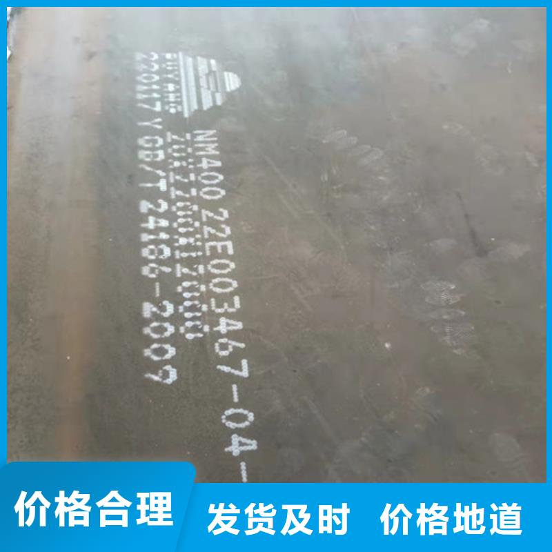 壳体耐酸钢板质优价廉