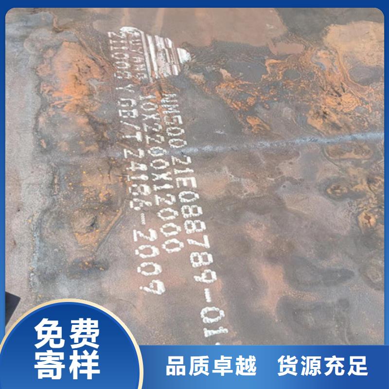 炼油厂耐酸钢板货源充足