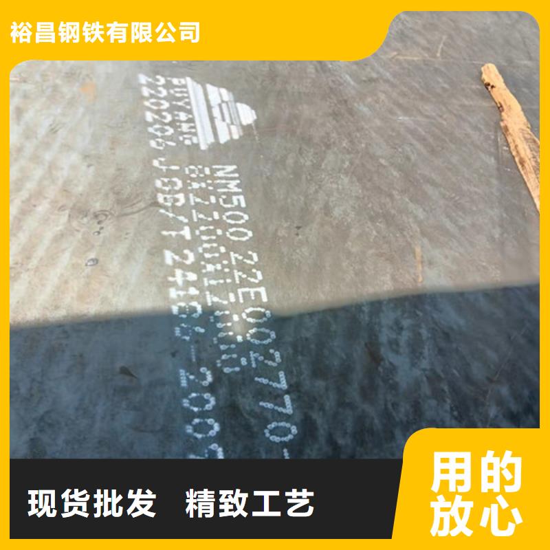 挡风板耐酸钢板品质放心