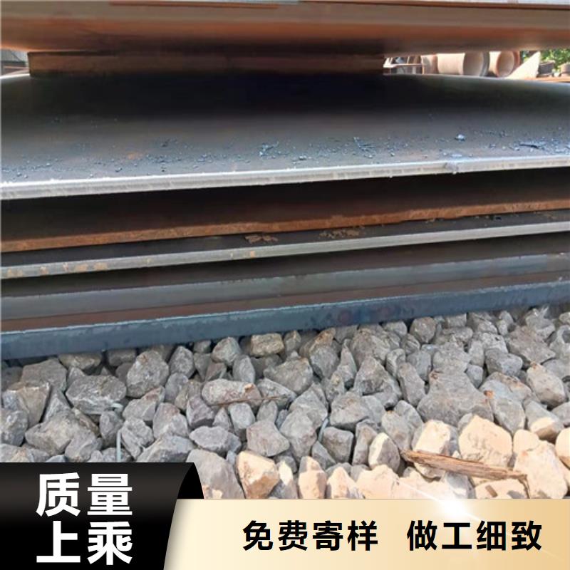 接汁斗耐酸钢板现货充足