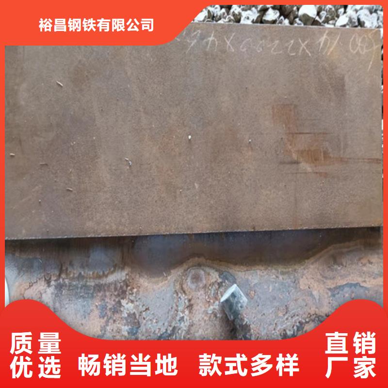 齿轮箱耐酸钢板品质过关