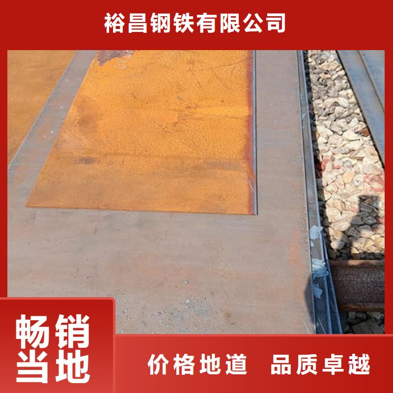 蒸发器耐酸钢板质优价廉