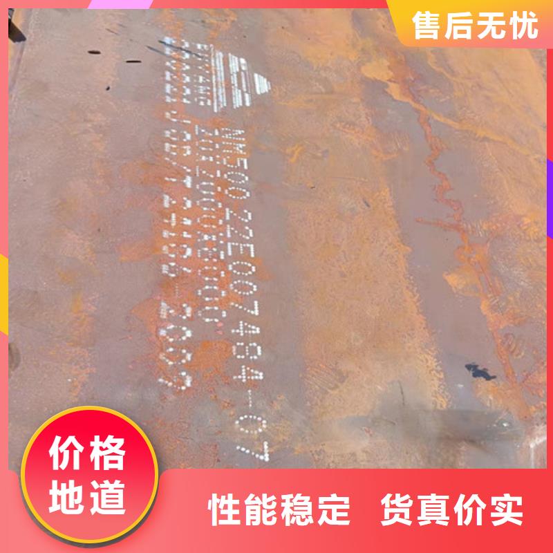 挡风板耐酸钢板品质放心