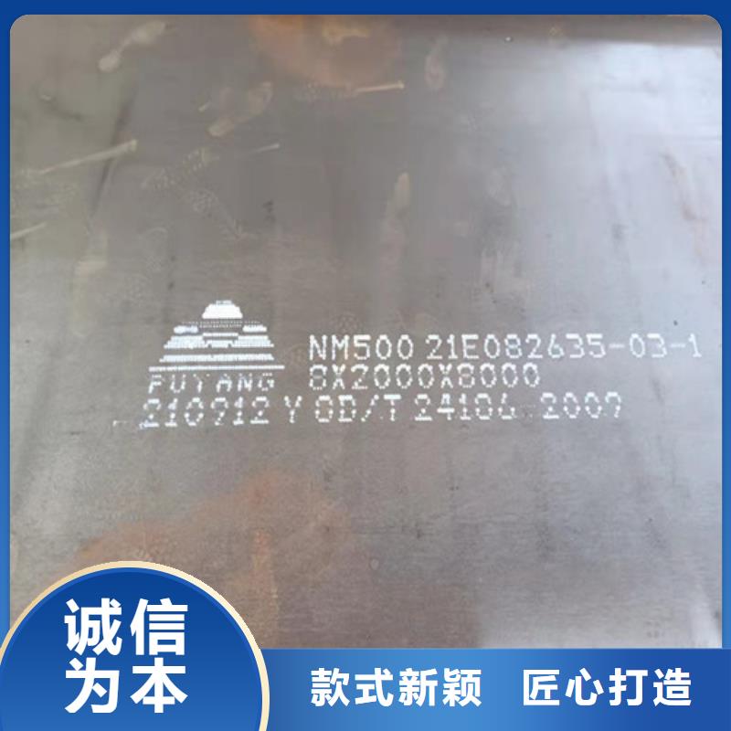 壳体耐酸钢板量大从优