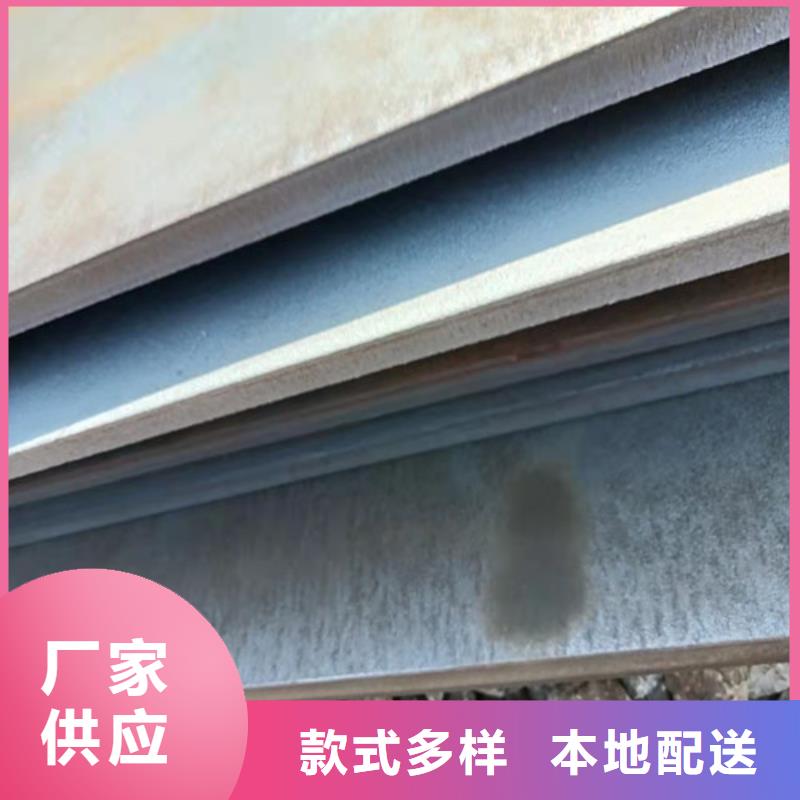 齿轮箱耐酸钢板品质过关
