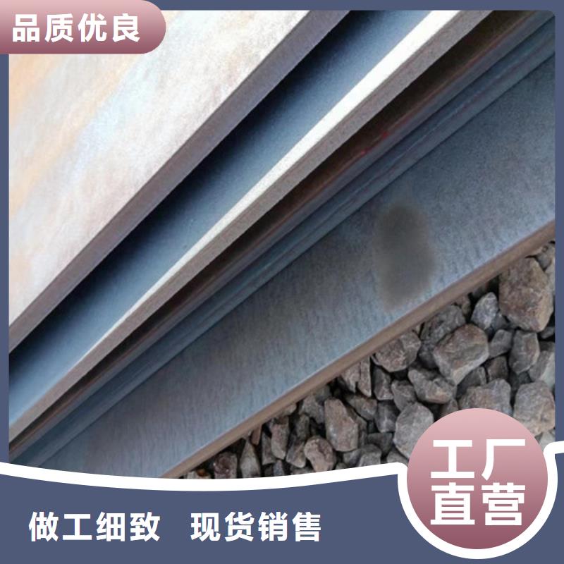 接汁斗耐酸钢板定制价格