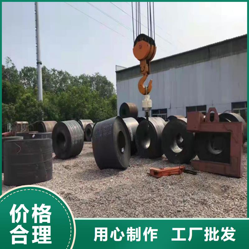进料箱耐酸钢板厂家价格