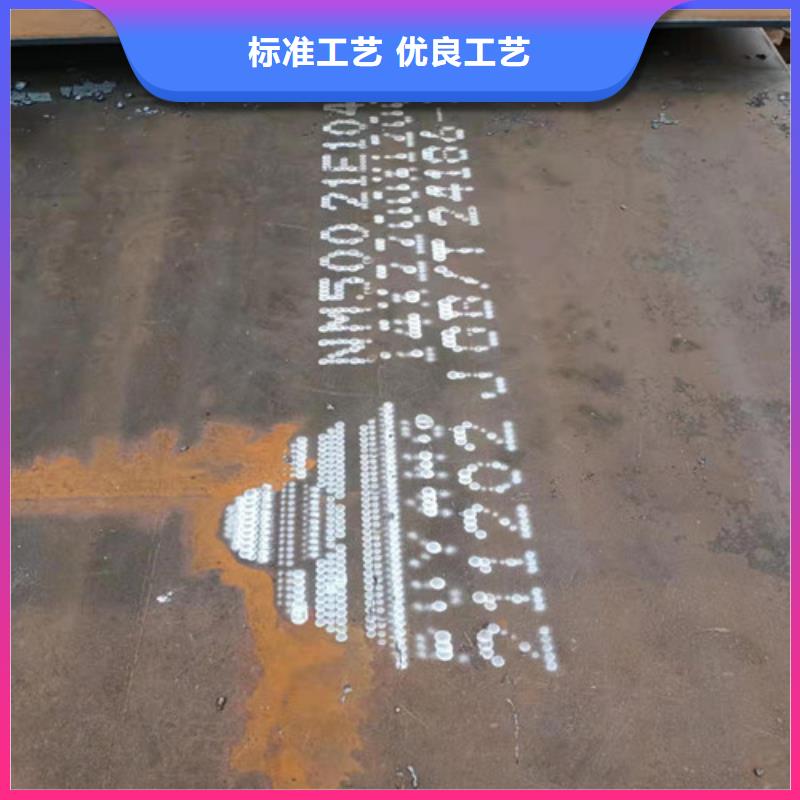 环保机械耐酸钢板全国走货