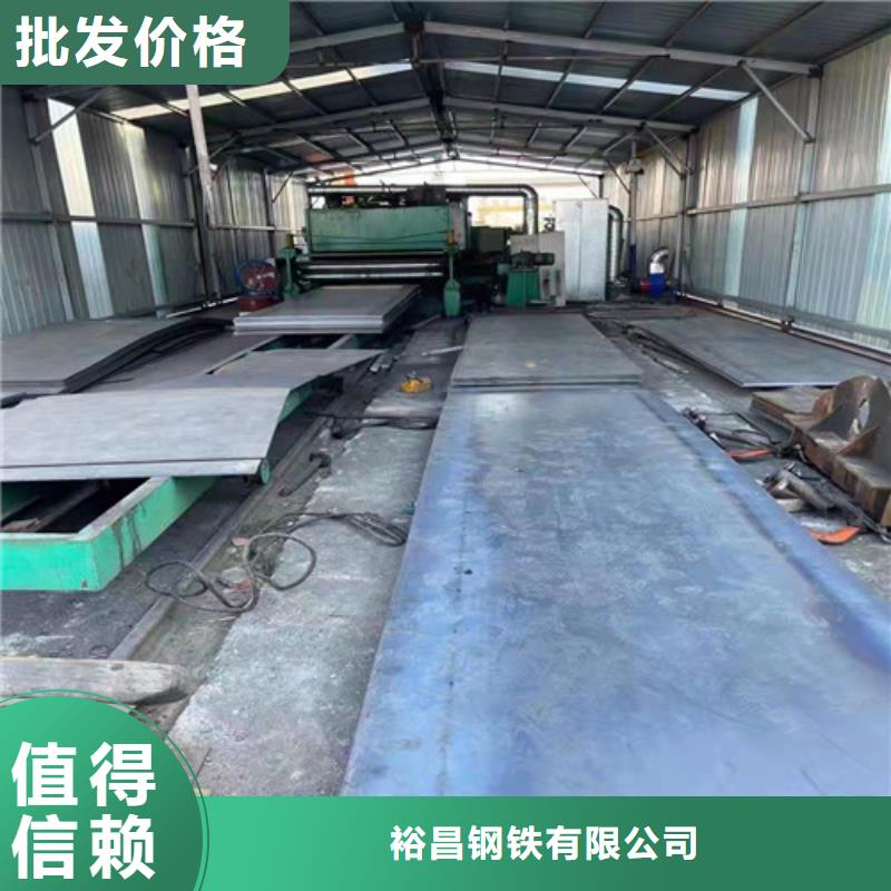 输送弯头耐磨钢板来图定制