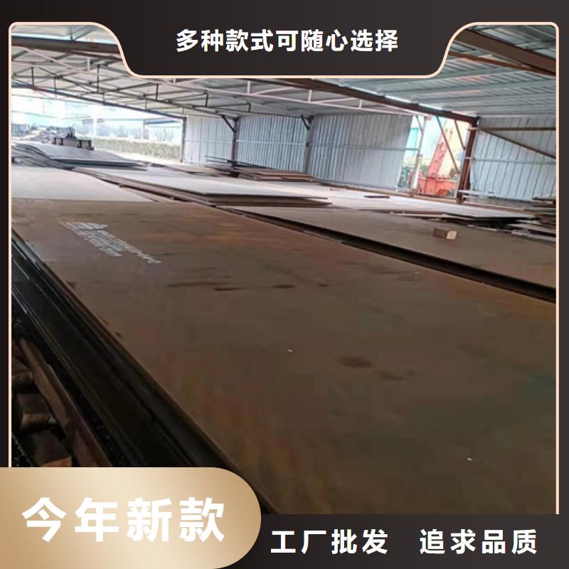 蒸发器耐酸钢板按需定制