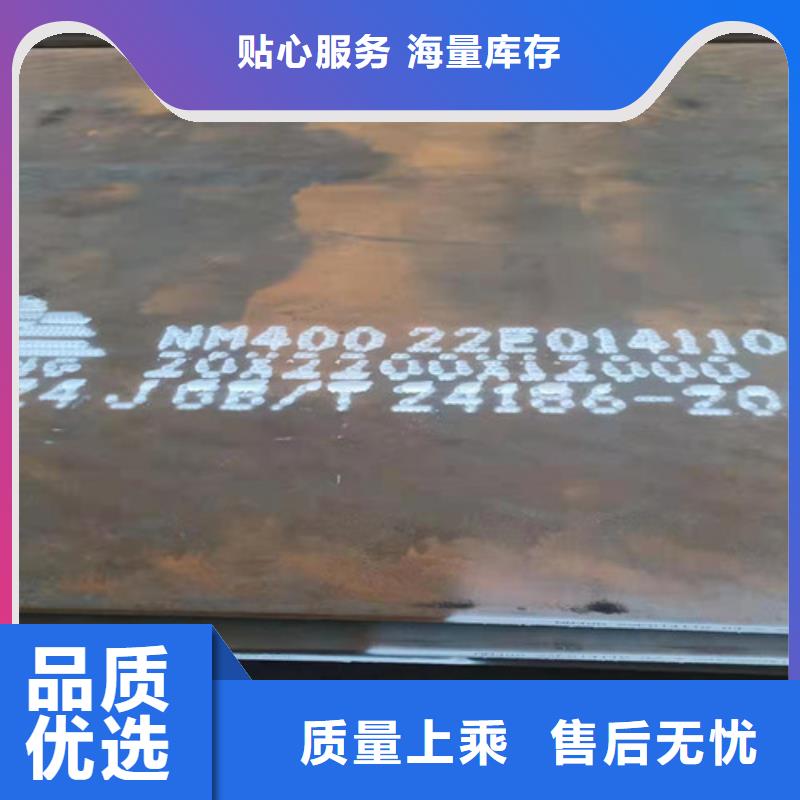 档尘板耐酸钢板 价格低